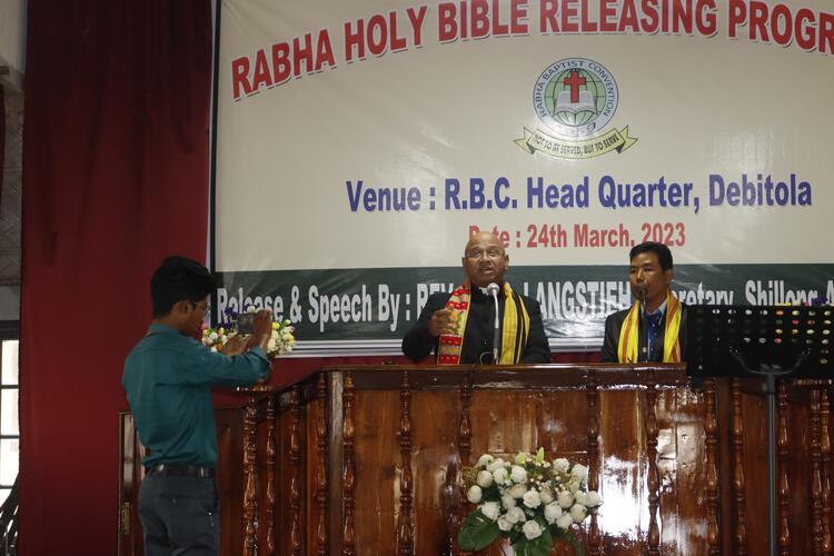 ৰেভাঃ ভি টি এস লাংষ্টিহ পিতাৰ ৰাভা বাইবেল দতকঙি (গুদুননি) চিনিং