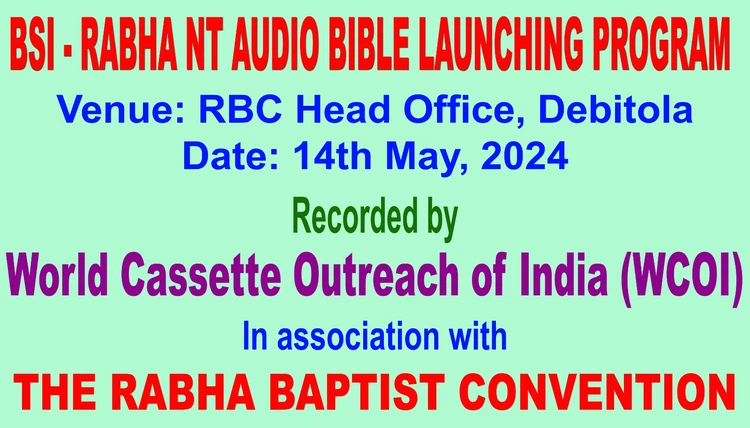 BSI Rabha NT Bible Launching Program